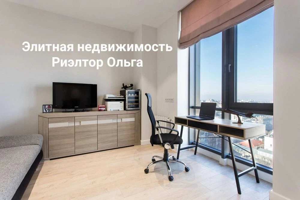Продам Эксклюзив! 3-комн ЖК Башня Чкалов /парк Шевченко! Без