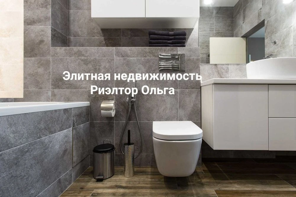 Продам Эксклюзив! 3-комн ЖК Башня Чкалов /парк Шевченко! Без