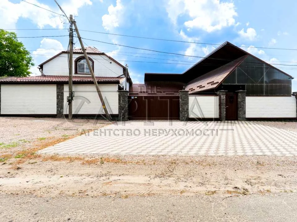 Будинок. Київ, Борова вул.