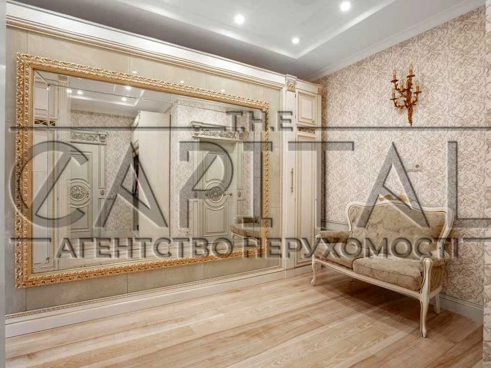 Будинок. Київ, Лютнева вул.