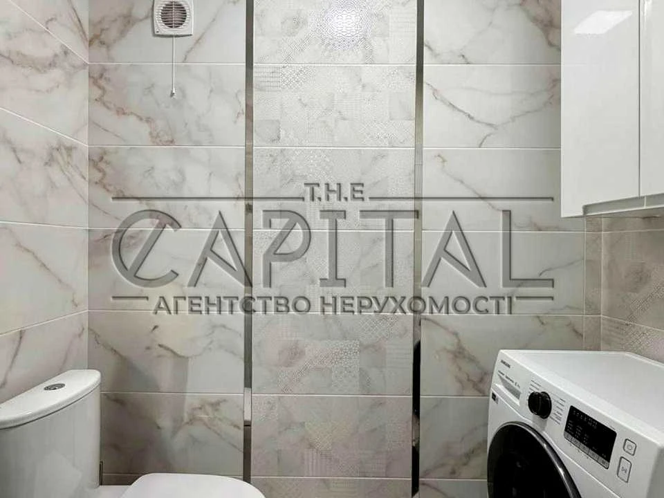 Будинок. Київ, Бортничі Осокорки