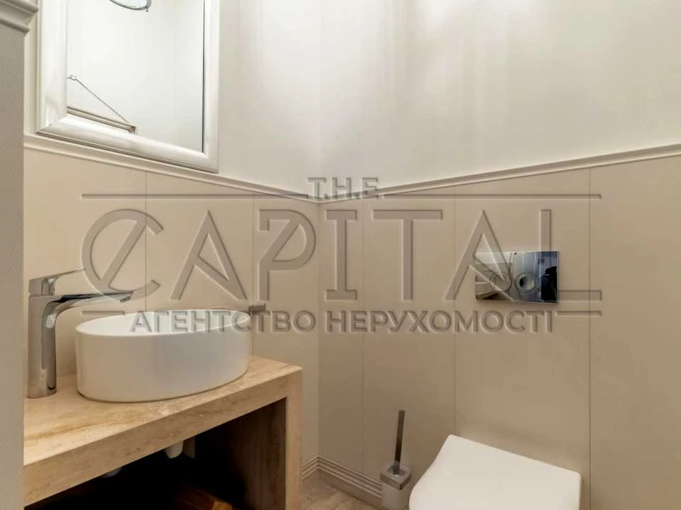 Будинок. Київ, Чорна гора