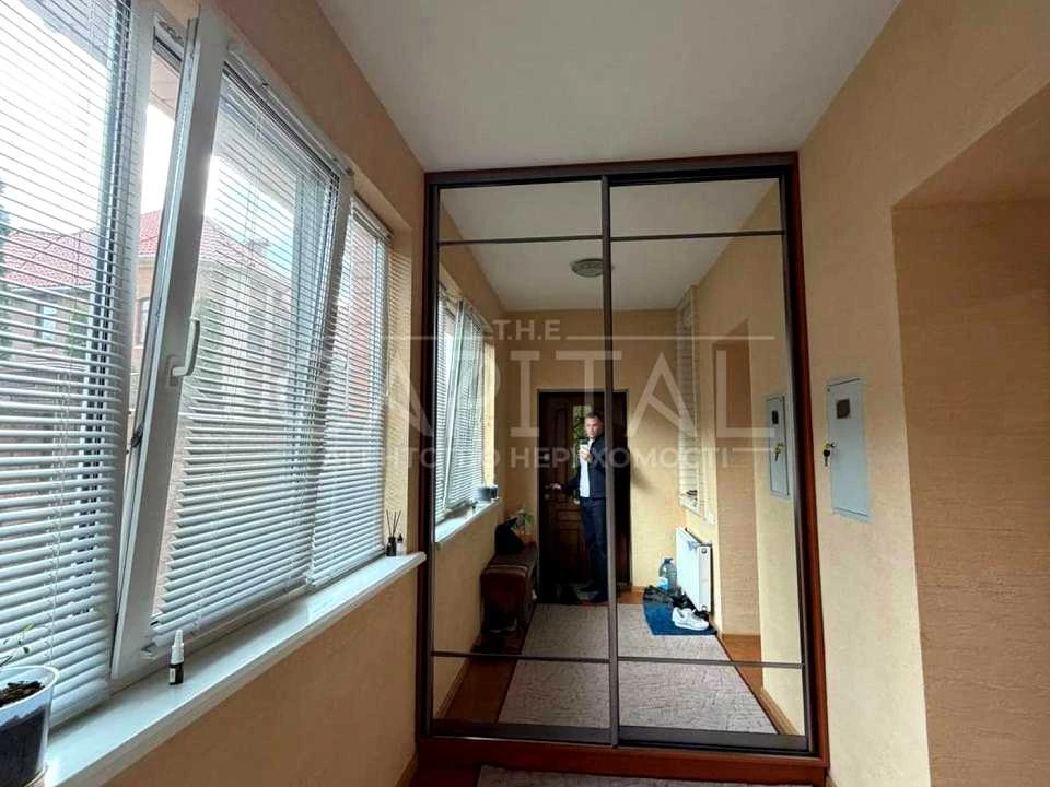 Будинок. Київ, Ранетна вул.