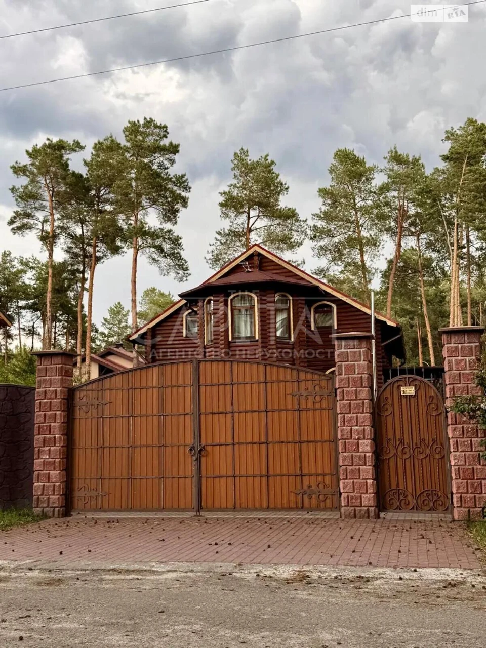 Довгострокова Оренда Дім