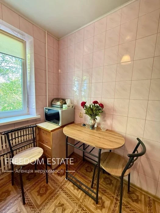 $45,000‼️‼️2-room apartment/TRK Ukraine/Full equipment/4