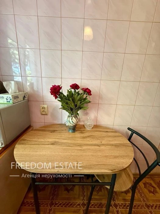 $45,000‼️‼️2-room apartment/TRK Ukraine/Full equipment/4