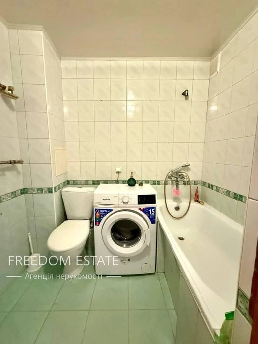 $45,000‼️‼️2-room apartment/TRK Ukraine/Full equipment/4
