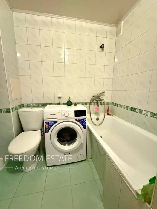 $45,000‼️‼️2-room apartment/TRK Ukraine/Full equipment/4