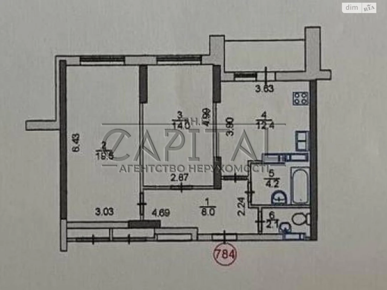 Довгострокова Оренда Квартира Микільська Слобідка