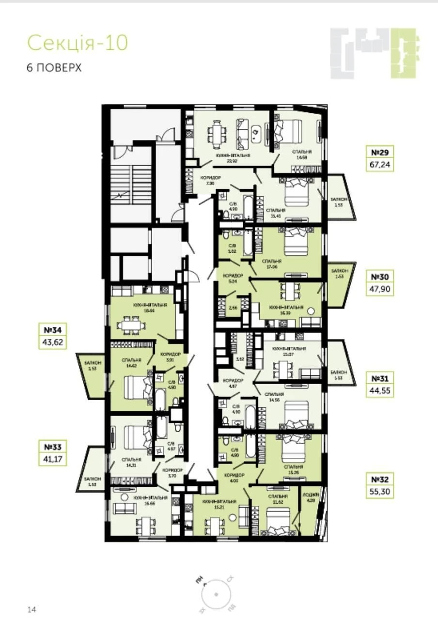 Продаж 1 кім квартири  ЖК Viking Hills