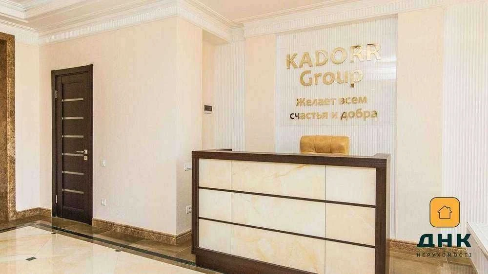 Скидка 5000$‼️Французский бульвар‼️ 9 Жемчужина 1к Квартира‼