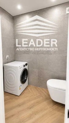 Продам Дуплекс!-Стильний -Якісний-Просторий!Має свою терассу