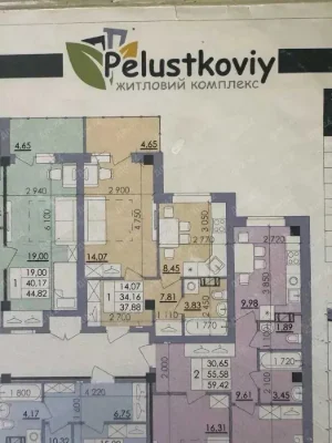 Чудова пропозиція в новобудові!