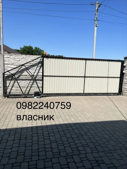 Будинок186мКв богунський карьер