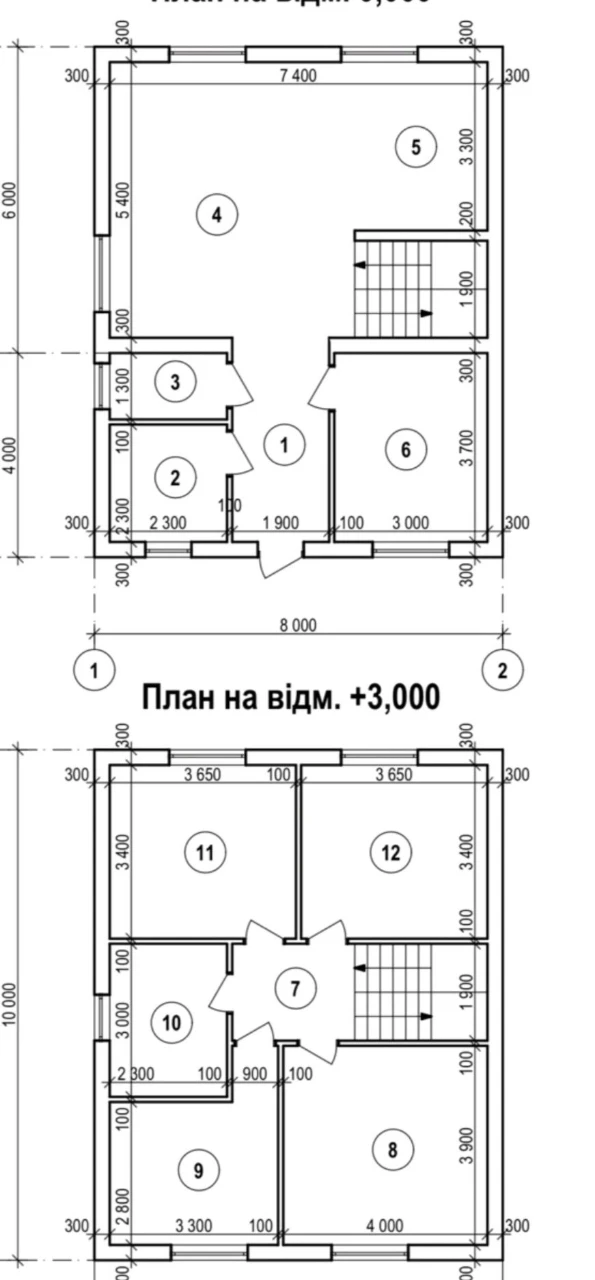 Продам будинок на Гормолзаводе!