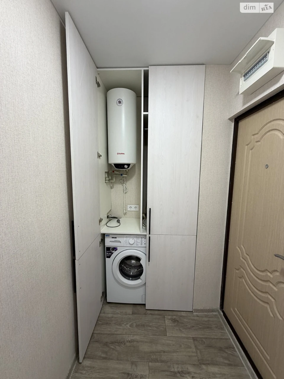 Продаж Квартира Салтівський