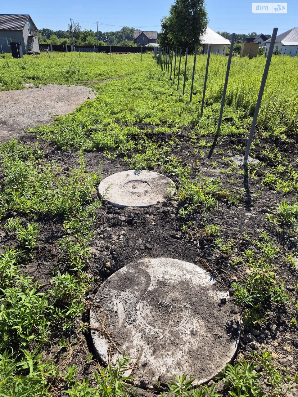 Продаж Дім Хінчанка