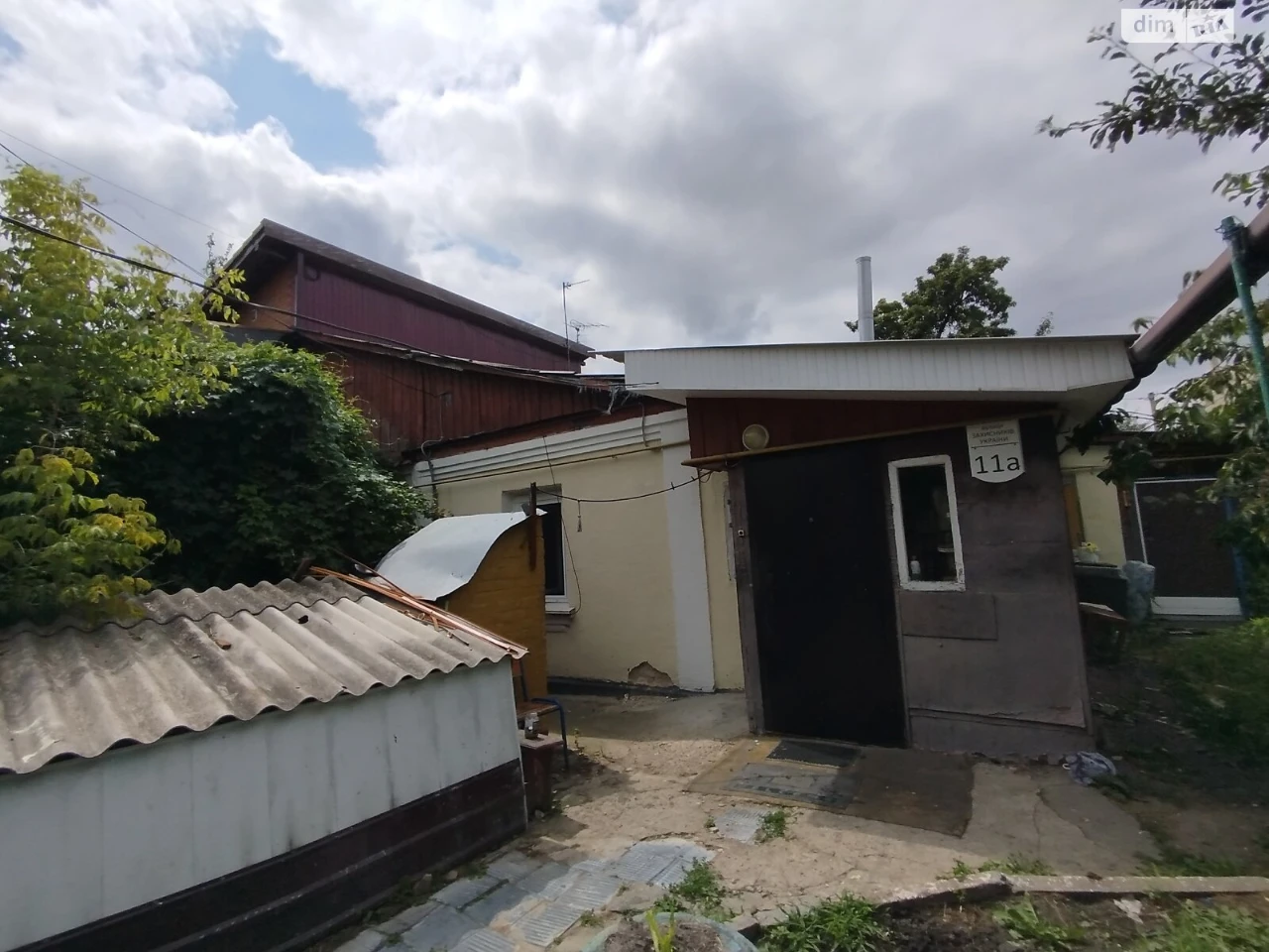 Продаж Частина будинку Рудня