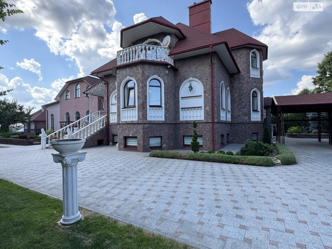 Продаж Дім Корольовский