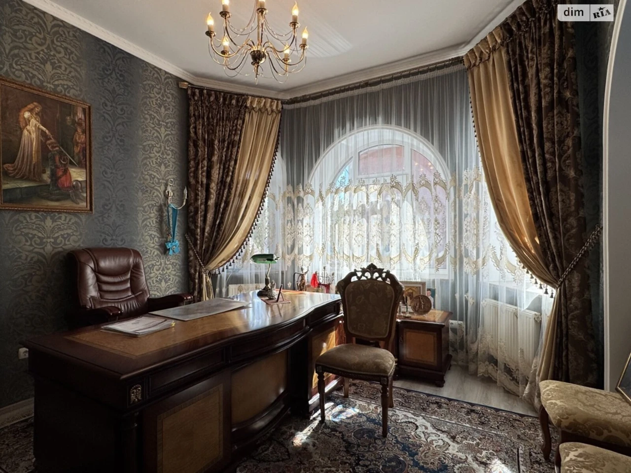 Продаж Дім Корольовский