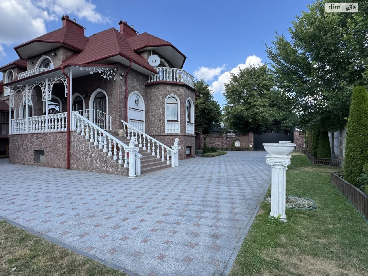 Продаж Дім Корольовский