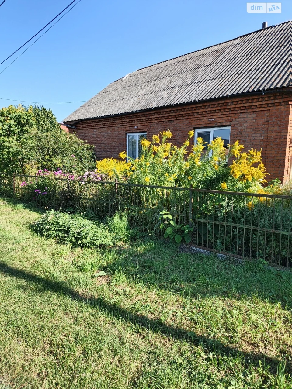 Продаж Дім Книжківці