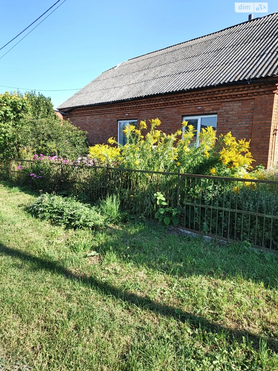 Продаж Дім Книжківці