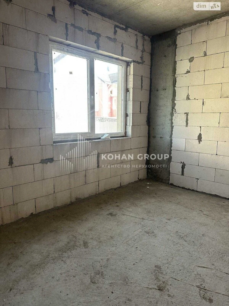 ‼️Продаж будинку 225 м² — дизайнерський проєкт #2265‼️