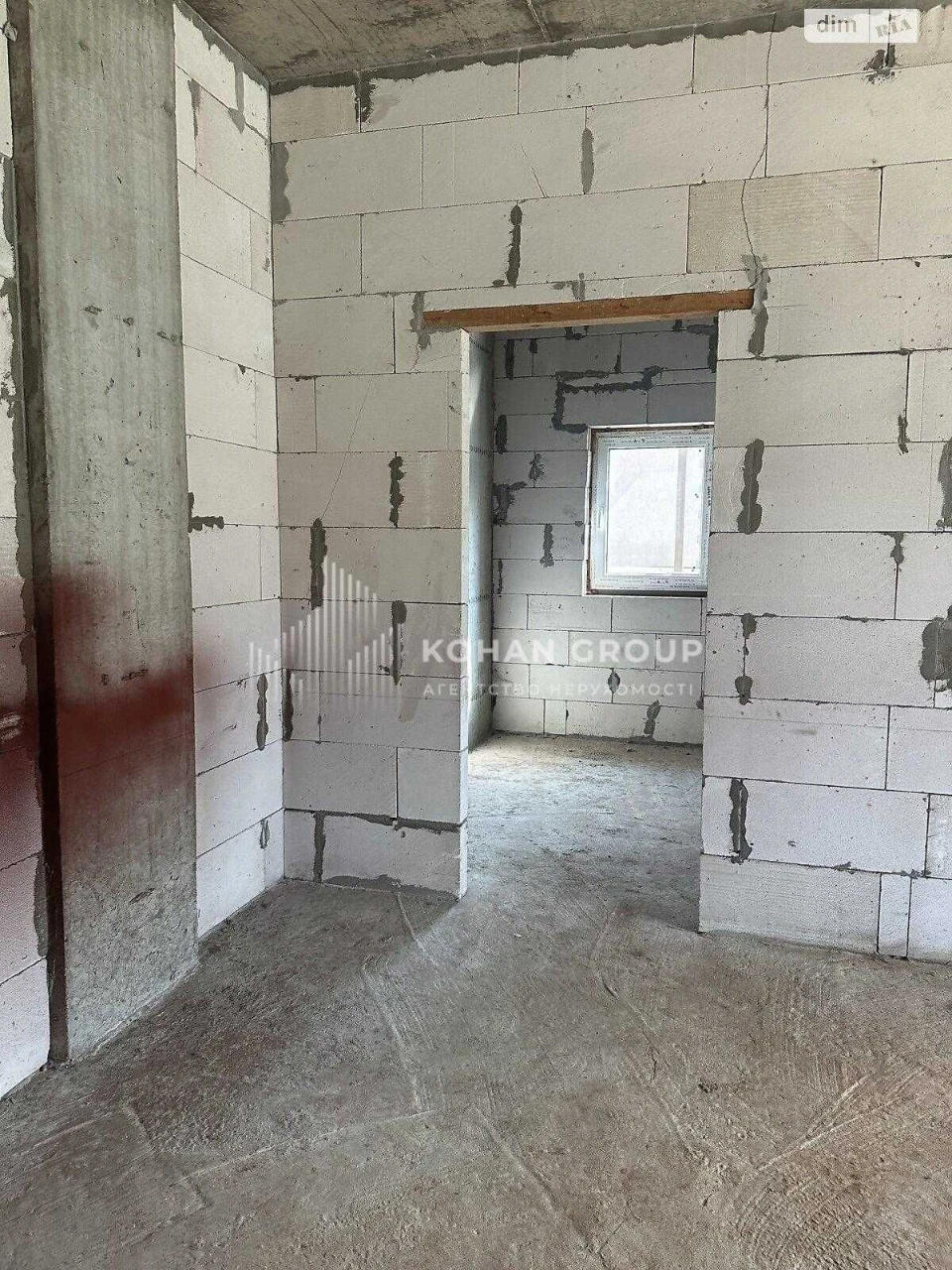‼️Продаж будинку 225 м² — дизайнерський проєкт #2265‼️
