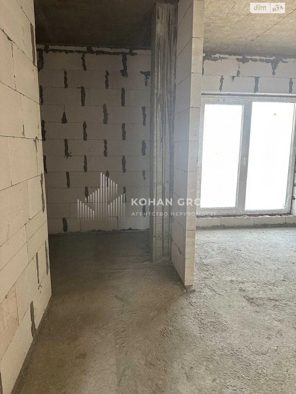 ‼️Продаж будинку 225 м² — дизайнерський проєкт #2265‼️
