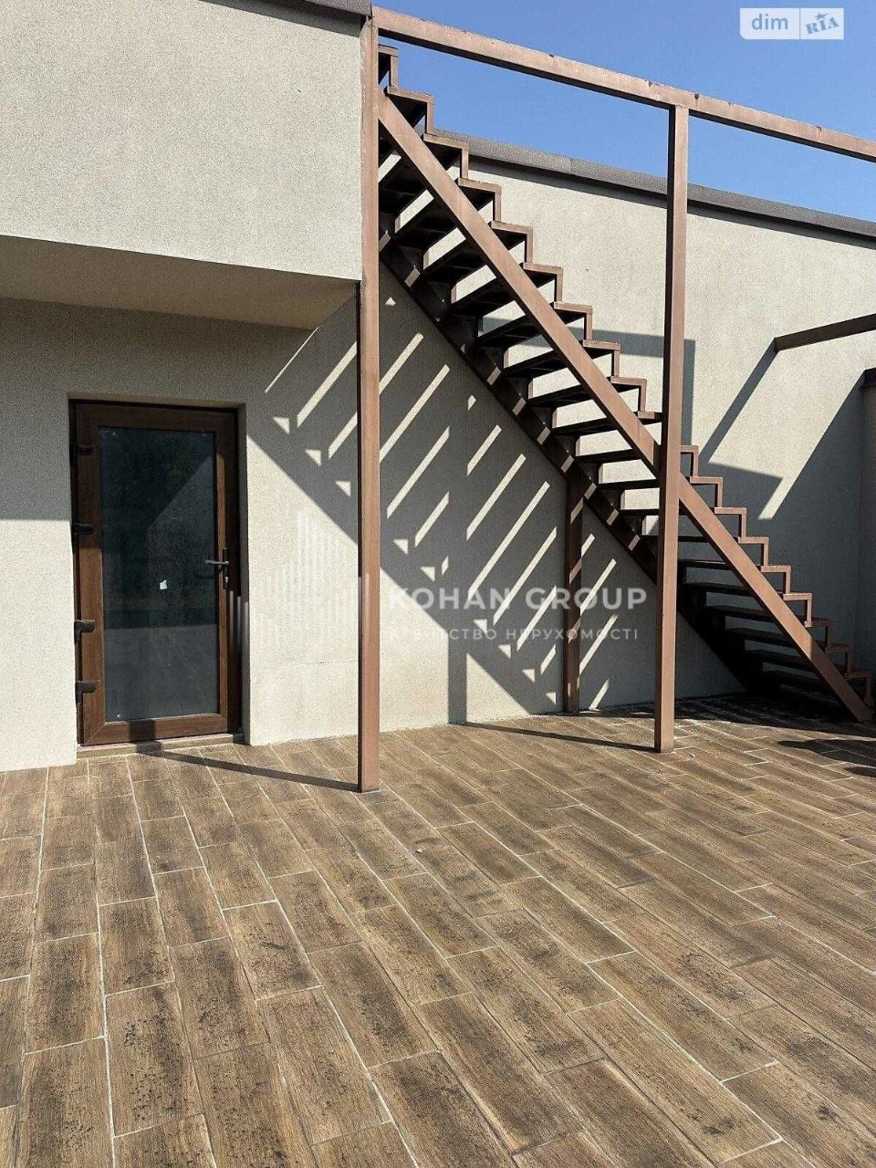 ‼️Продаж будинку 225 м² — дизайнерський проєкт #2265‼️