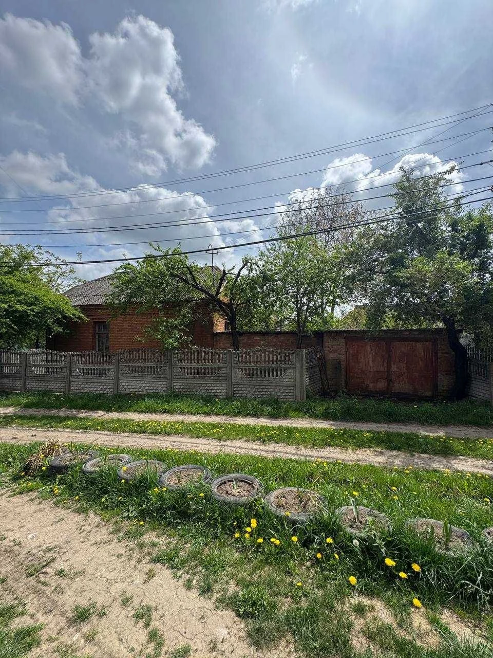 Продаж приватного будинку та земельної ділянки ЗаготЗерно