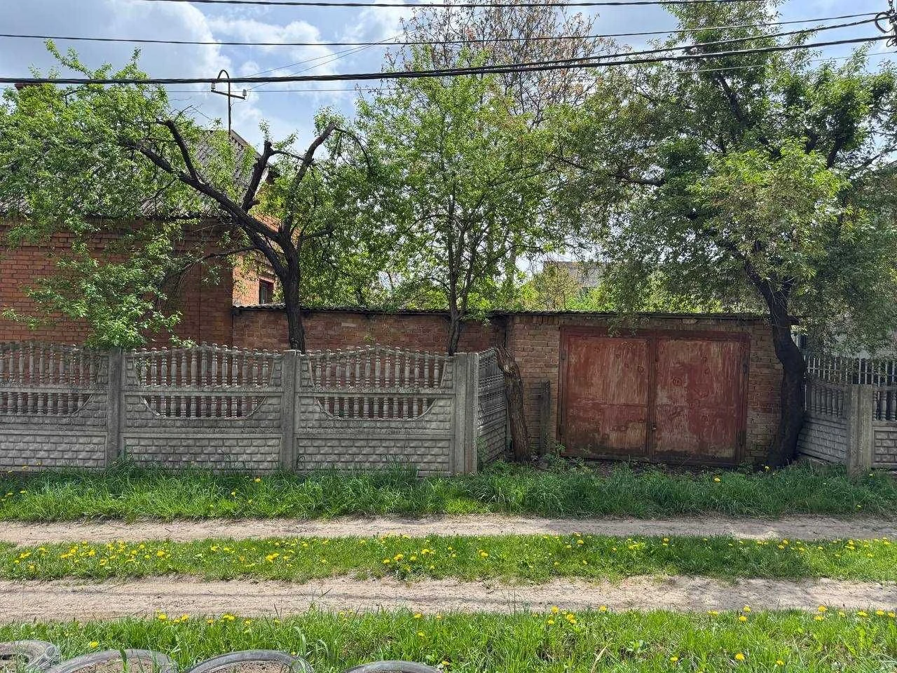 Продаж приватного будинку та земельної ділянки ЗаготЗерно