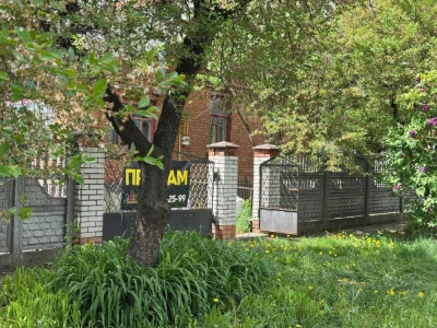 Продаж приватного будинку та земельної ділянки ЗаготЗерно