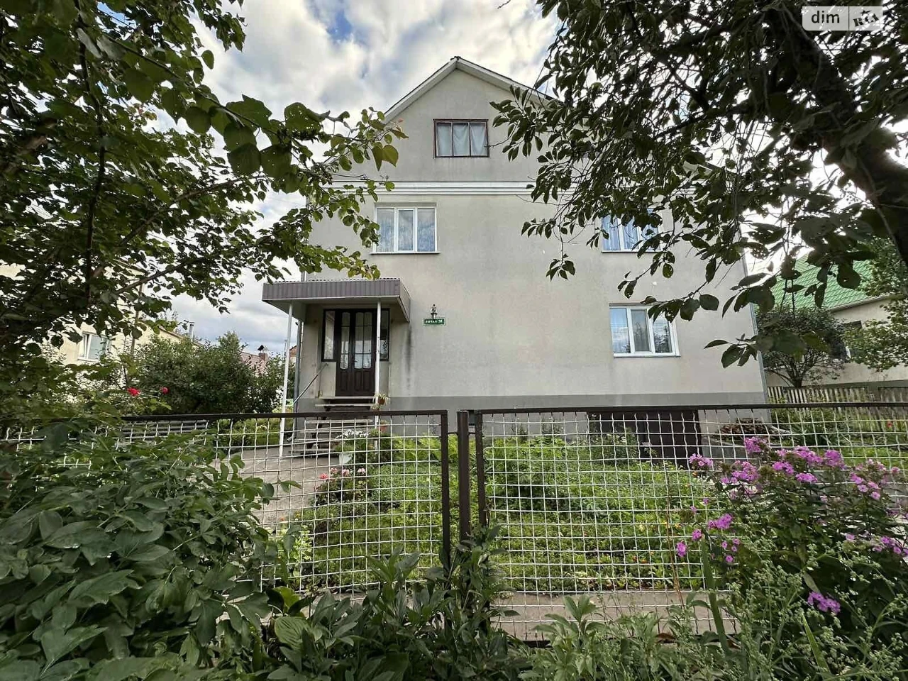 Продаж Дім Гречани