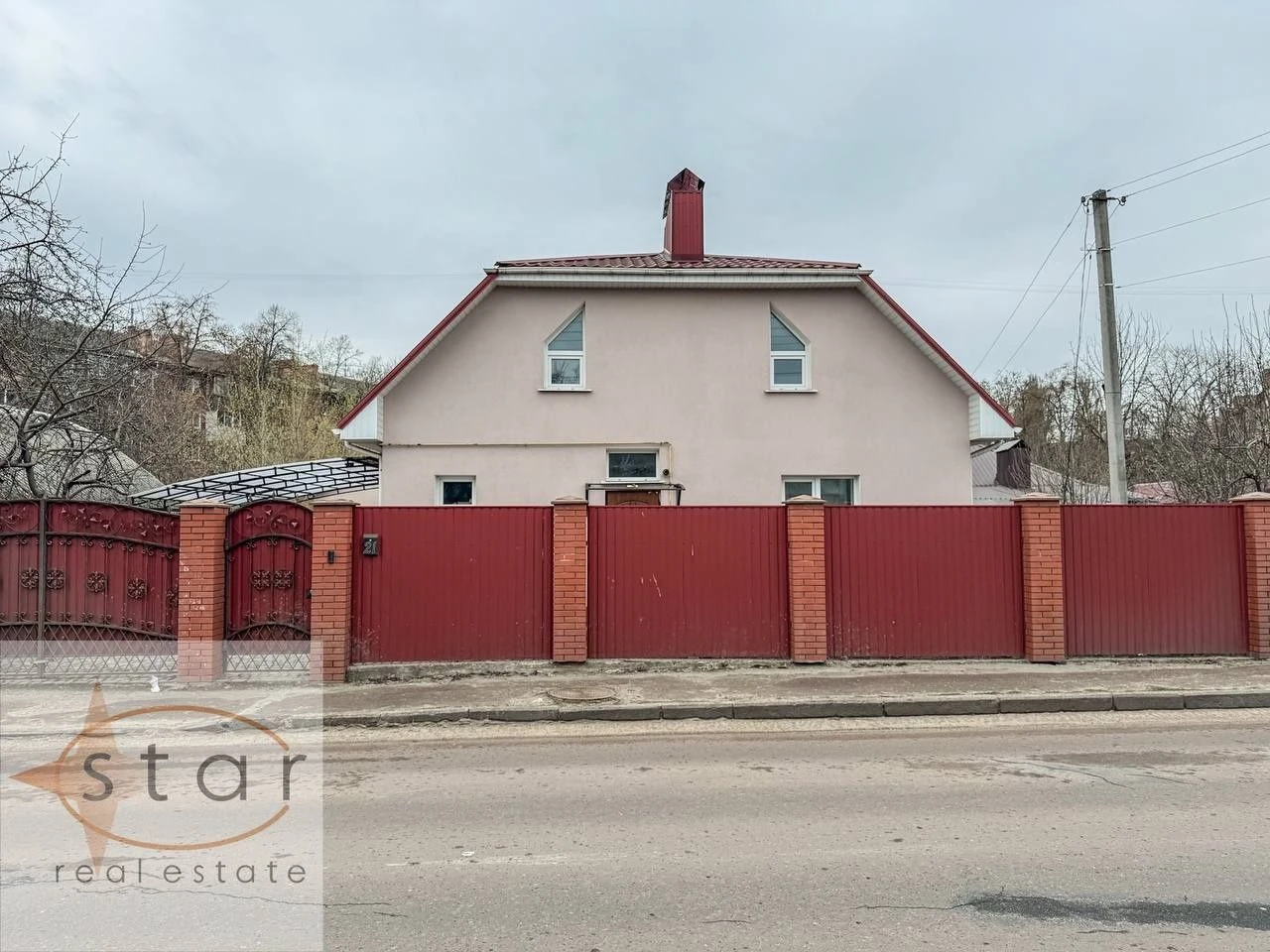 Продаж ексклюзивного будинку. Центр.  Ремонт. 5 сот приват з