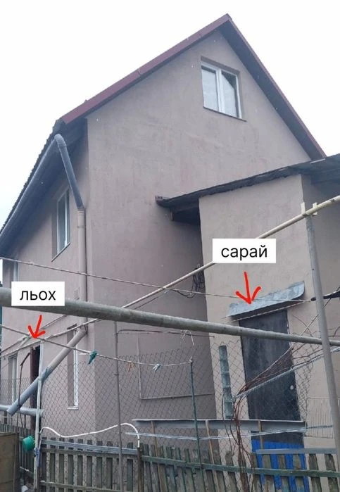 Продам будинок район 5 школа - Голлівуд