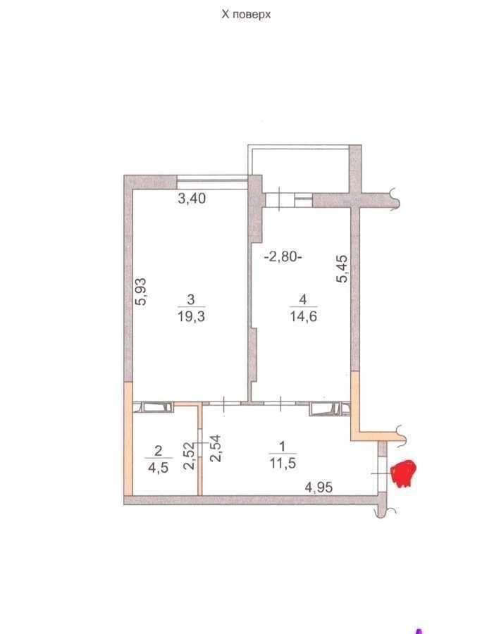 1-room apartment for sale, 50 m², Akademika Glushkova Ave.