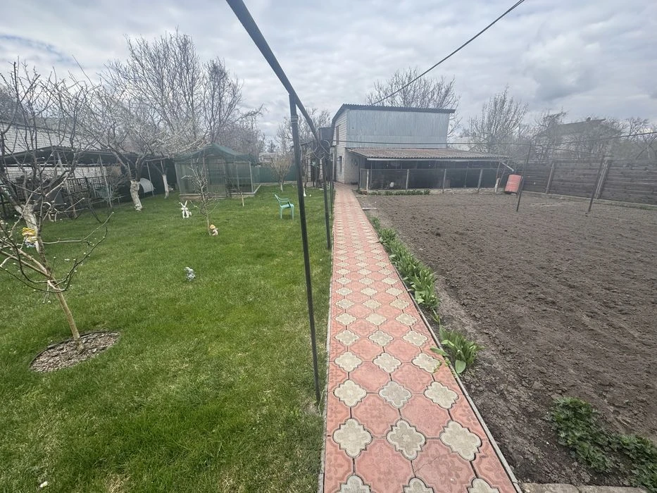 Будинок  для щасливоі  родини
