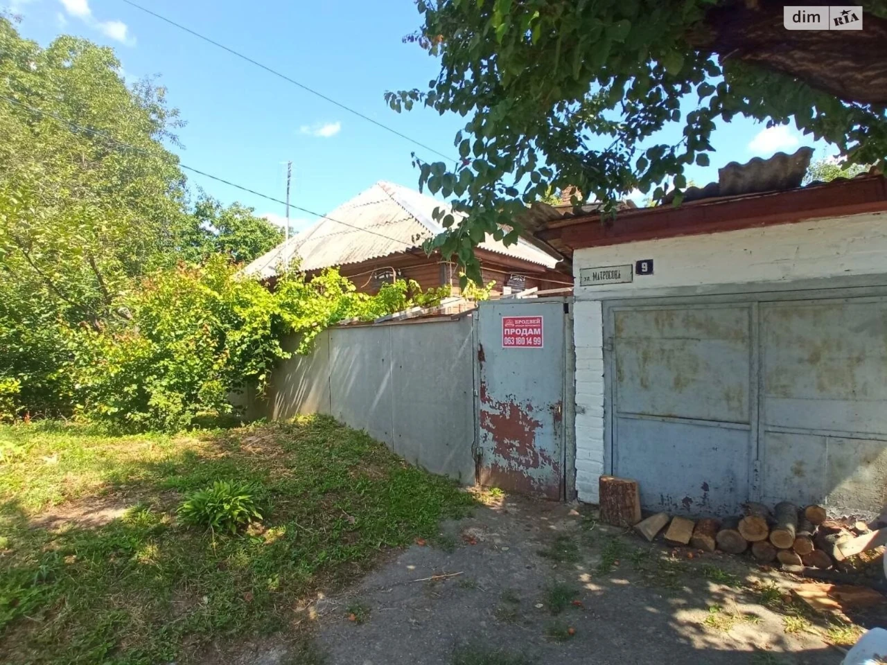 Продаж Частина будинку Деснянський