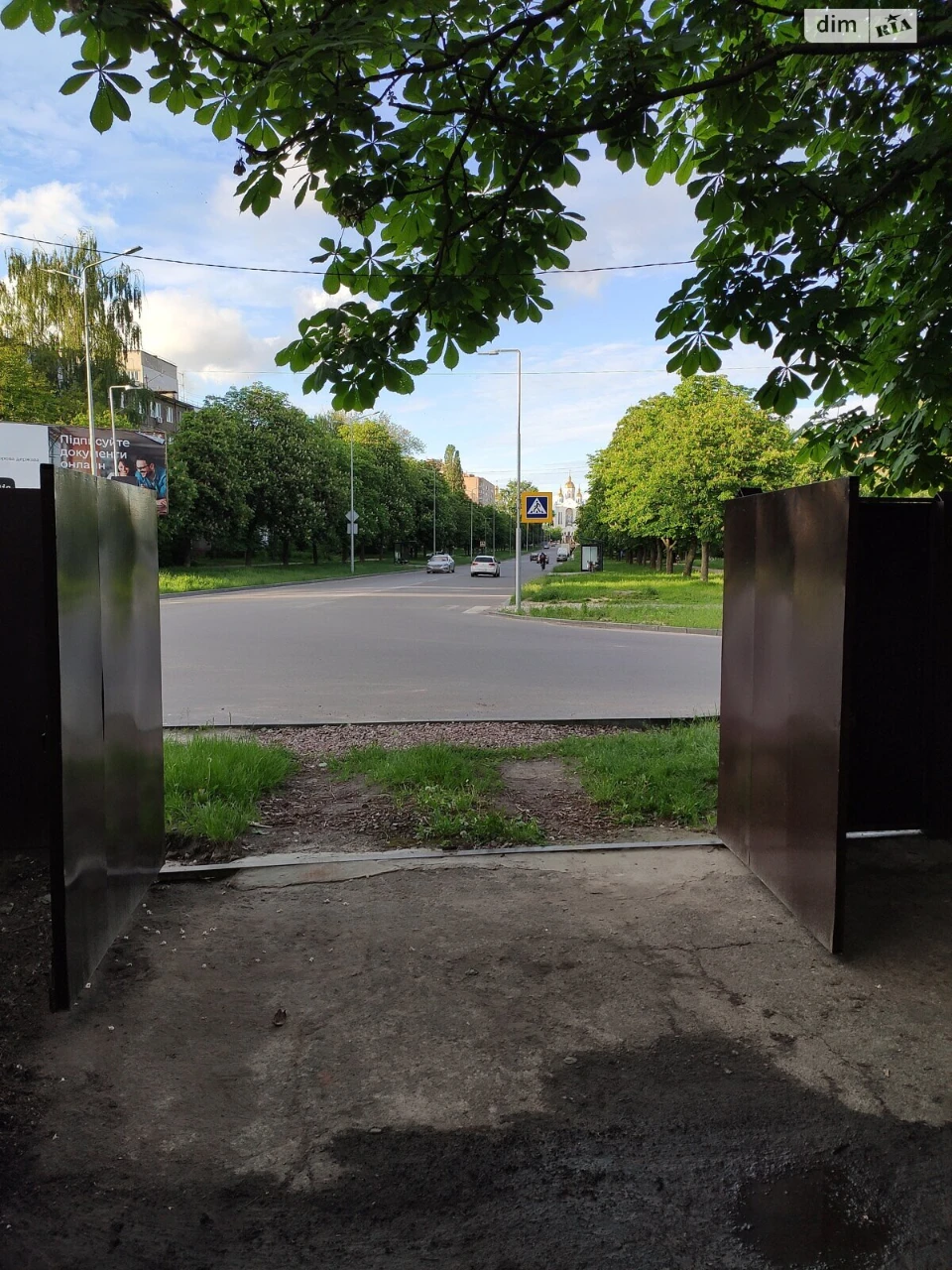 Продаж Дім Деснянський