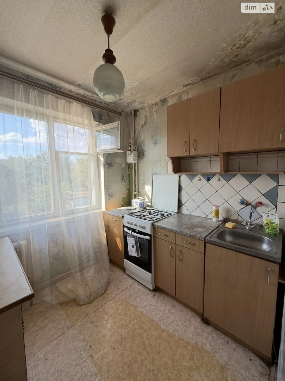 For Sale Apartment Novi Doma