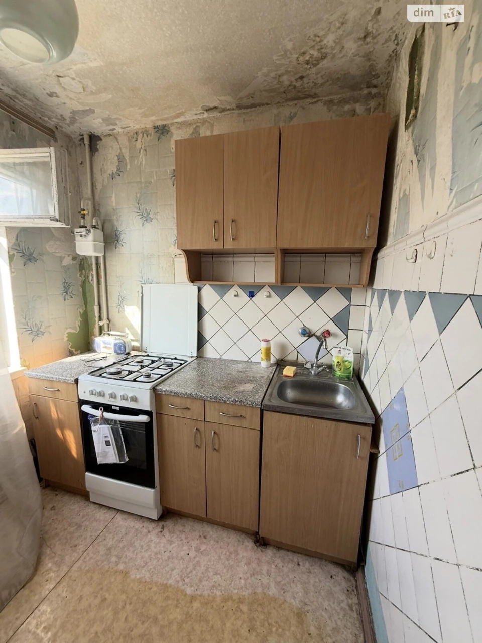 For Sale Apartment Novi Doma