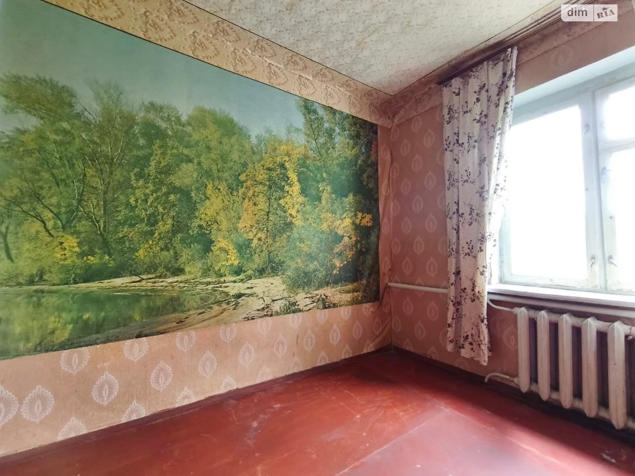 Продаж Дім Новозаводський