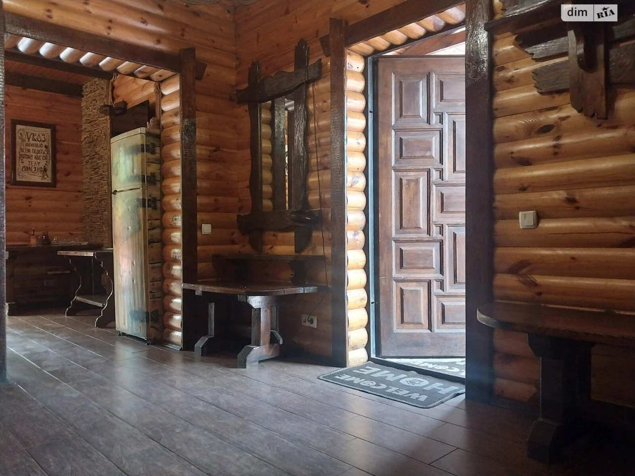 Продаж Дім Стара Подусівка