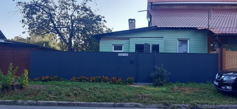 Продаж частини будинку