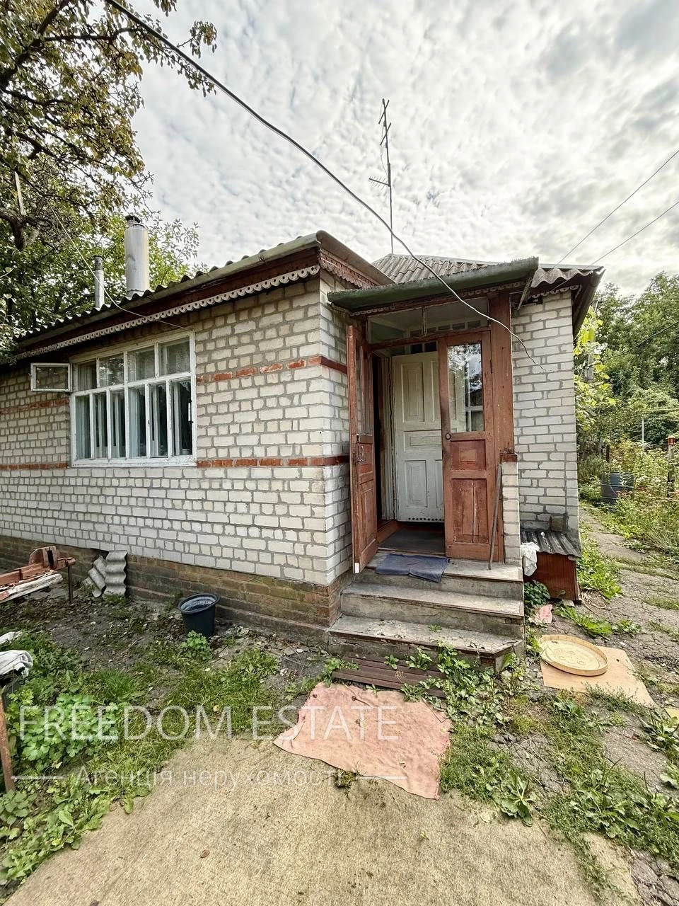 35 тыс. $‼️Продажа‼️Дом 80 м2 Песочин/ Рыжов/ 10 соток