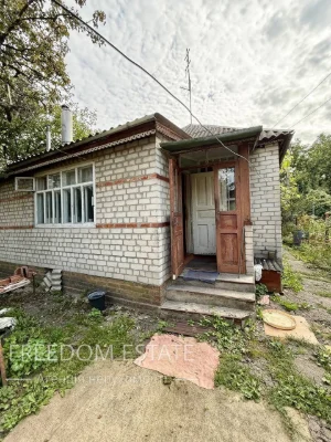 35 тыс. $‼️Продажа‼️Дом 80 м2 Песочин/ Рыжов/ 10 соток