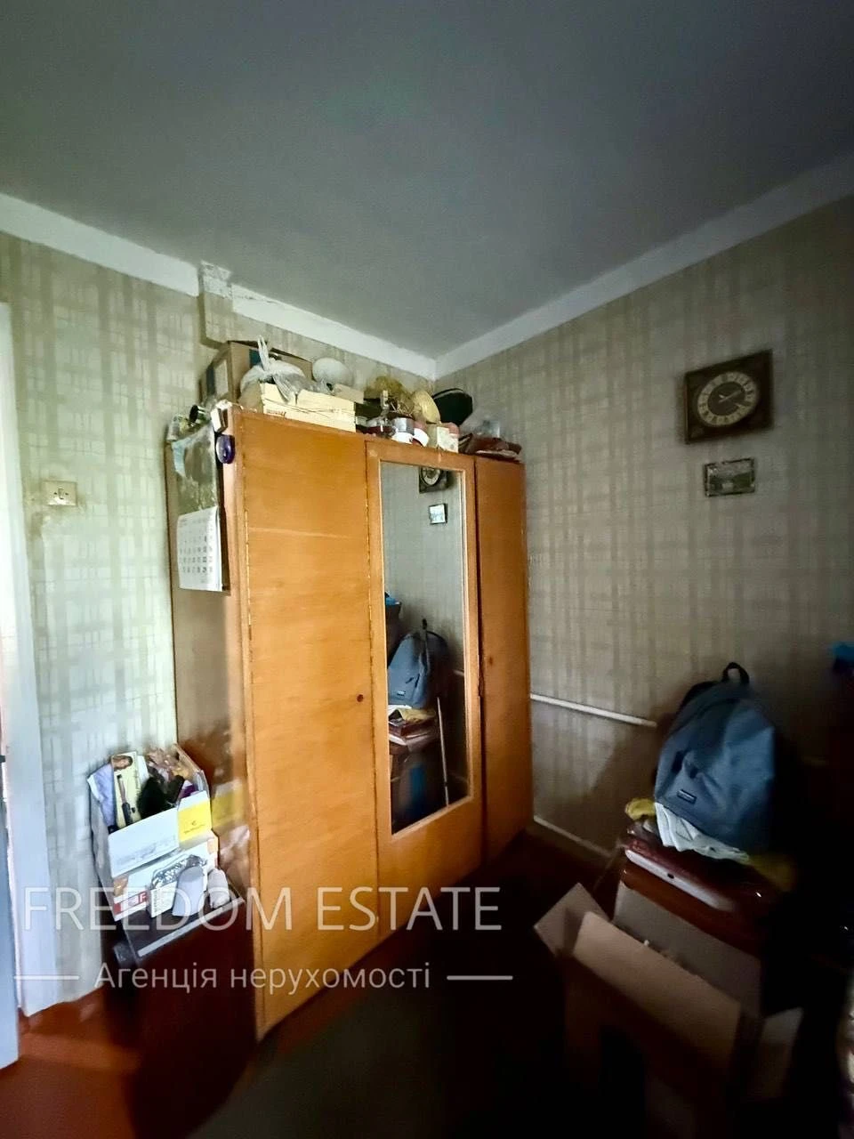 35 тыс. $‼️Продажа‼️Дом 80 м2 Песочин/ Рыжов/ 10 соток