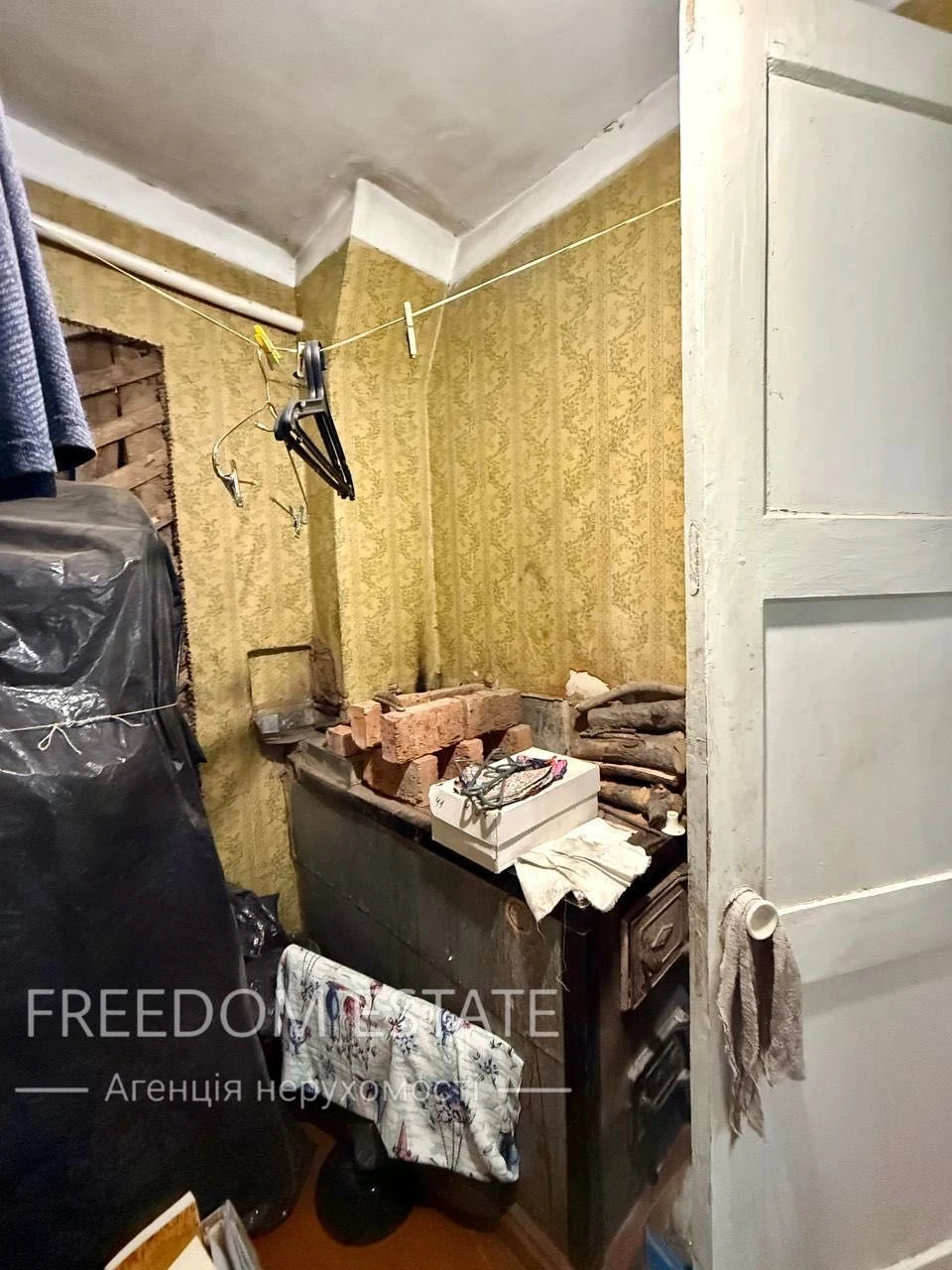 35 тыс. $‼️Продажа‼️Дом 80 м2 Песочин/ Рыжов/ 10 соток